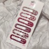 Wave oval red model [6 pieces]