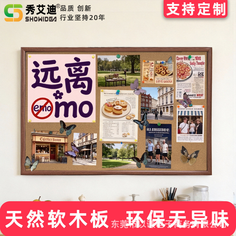 Xiuaidi Cork Board DIY Postcard Display Stand Floor-Standing Poster Photo Wall Kindergarten Exhibition Display Stand