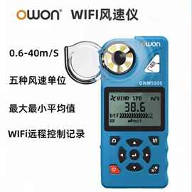 稳压电源;其他仪器仪表;调压变压器