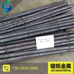 ���I���� 4J42���ܺϽ�� ���g4J42�F懺Ͻ��� ���� ��Û�Ͻ���
