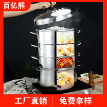 304���P䓴�������\�ָ����Ӷ��Ӷ��ßo�ײ���ԭζ����偾߶YƷ