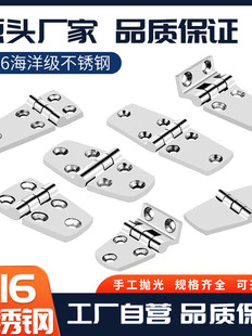 316���P䓺���q����ʹ��������ͧ���⴬œ��܇���ؙCе�T�Ӻ�