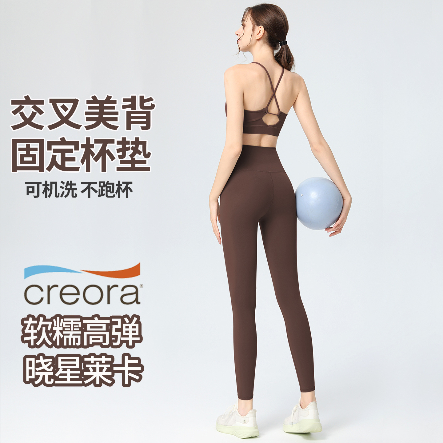 Sports Bra Women's Shock-Proof Anti-Sagging Running High-Intensity Yoga Vest Fitness Outer Bra Beautiful Back Suit