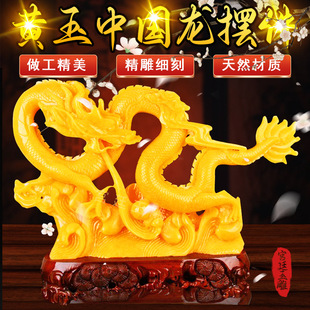 �̄նYƷ��ʯ���S���Ї����[���S�������ˇƷ���l�߶��������
