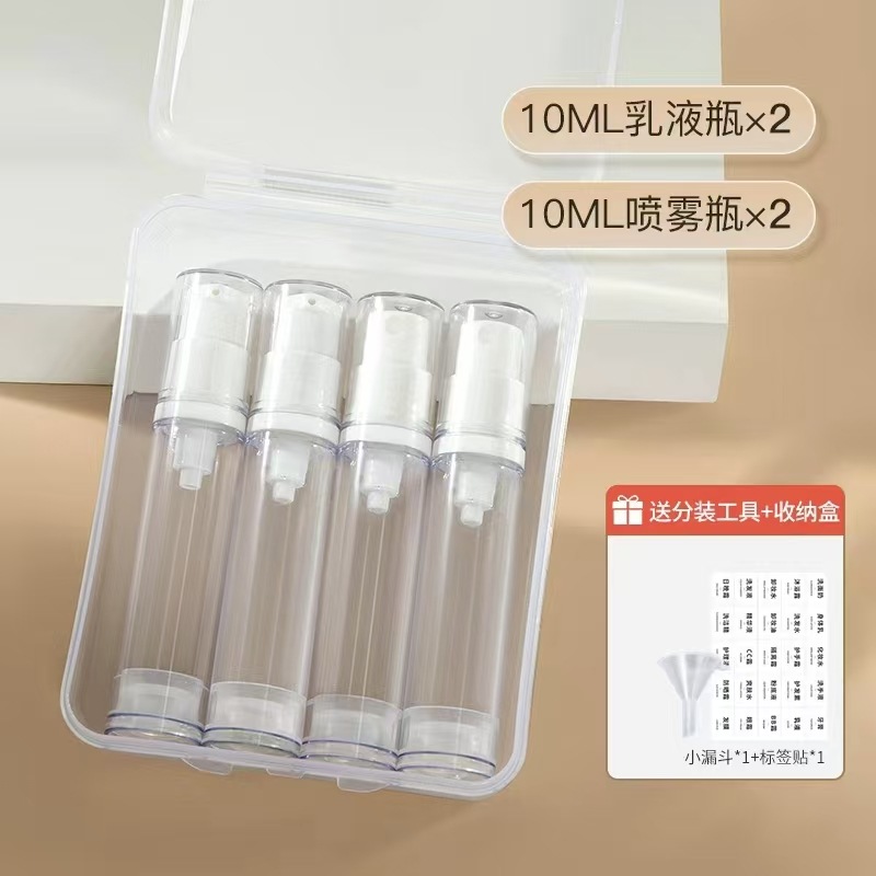 Vacuum bottle