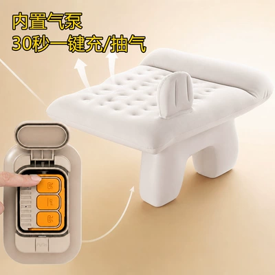 with built-in filling for comfortable sleeping: Vehicle-mounted inflatable bed