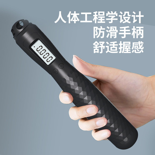 Jump Rope for Primary and Middle School Students, Counting Model, Specifically Designed for the Zhongkao Exam, Sports Exam Training, Dual-Purpose Heavy Duty Steel Wire Rope Jump Rope