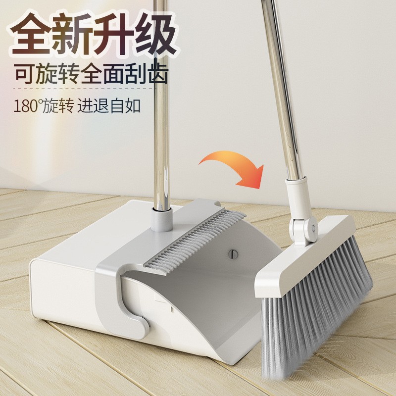 회전식 스크레이퍼/수직 보관 가능 2피스 세트 - 흰색