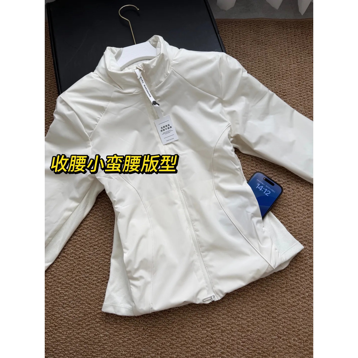 [The Flying Little Waist Puffer Jacket] New autumn and winter collection: a slimming, lightweight puffer jacket with a fitted waist and a warm inner lining
