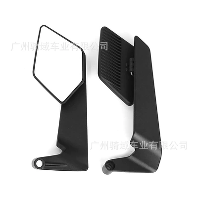 Universal Motorcycle and Electric: Motorcycle rearview mirror