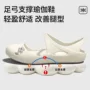 防滑健身夏季外穿芭蕾鞋