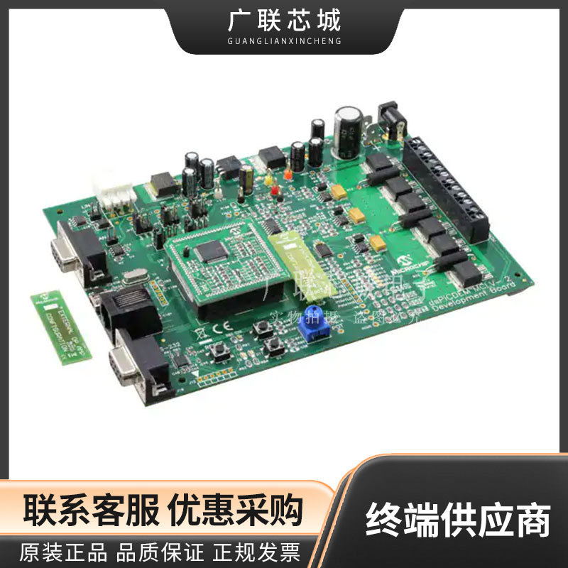 DM330021-2 dsPIC33EP256MC506 电源管理IC开发工具 64KB  评估板