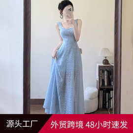 早春蓝色法式吊带连衣裙女2026新款气质收腰显瘦a字海边度假裙子
