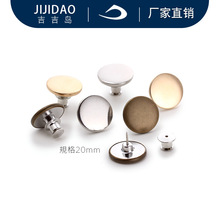 20mm��������~�ۿ��{����p��������С���������o�۴�������S��