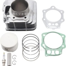 90mm  TRX450  12100-HN0-A00  12251-HN0-A01  12191-HM7-013