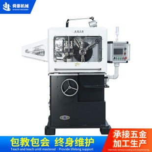 ���ɼӹ�SHM-12T�°� ȫ�Ԅӏ��əC �����ۏ����� �๦�����ӹ�