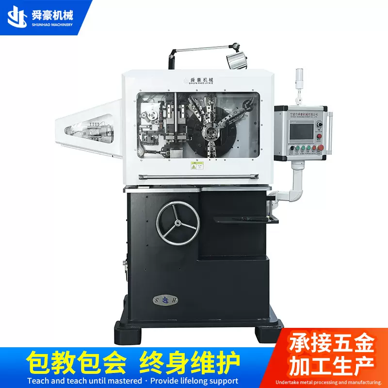 弹簧加工全自动弹簧机 金属折弯成型设备 SHM-12T多功能弹簧机