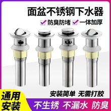 ?ϴĘ����ˮ����ˮ������ϴ����̨����ϴ�ֳط�����ˮܛ����ˮ��