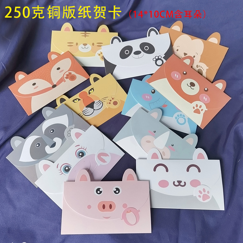 MYXJ_20211027111540885_fast.jp