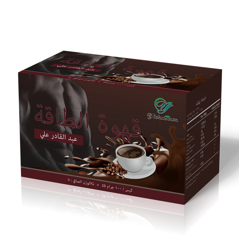 Cross-border foreign trade export Arabic Coffee Man power energy Coffee Source manufacturer