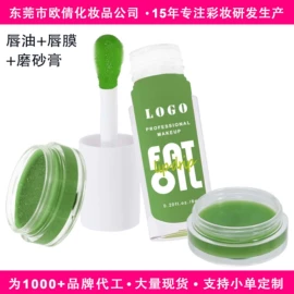 口红;腮红、胭脂;眼影