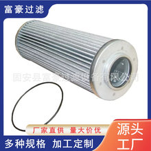 303068 01.E170.25G.30.E.P.���QӢ���Z��Һ�����ۯB�^�V���Vо