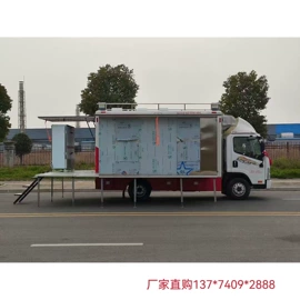 其他专用汽车;垃圾车;喷洒车