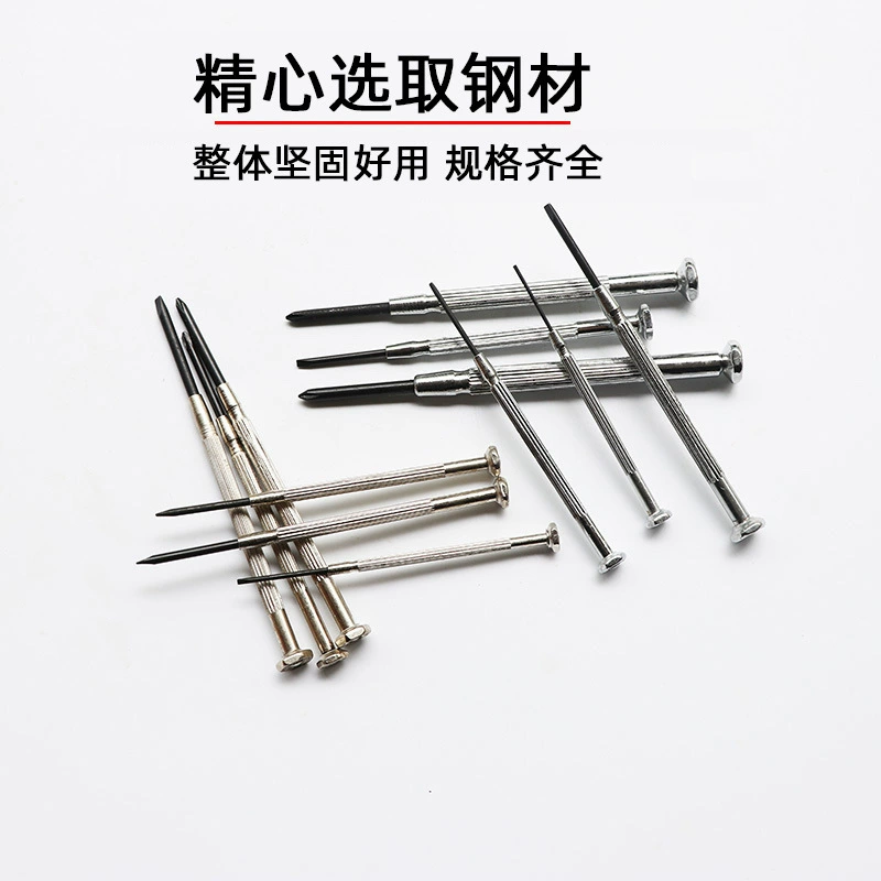 Screwdriver, tools set