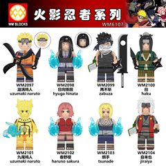 第三方乐益智火影忍者积木人仔晓组织鸣人佐助卡卡西鼬儿童高玩具