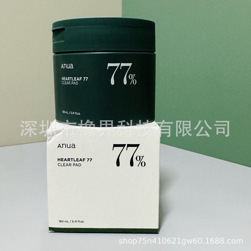 Anua桃子70%烟酰胺血清精华液爽肤水精华30ml鱼腥草槲皮素洗面奶|undefined