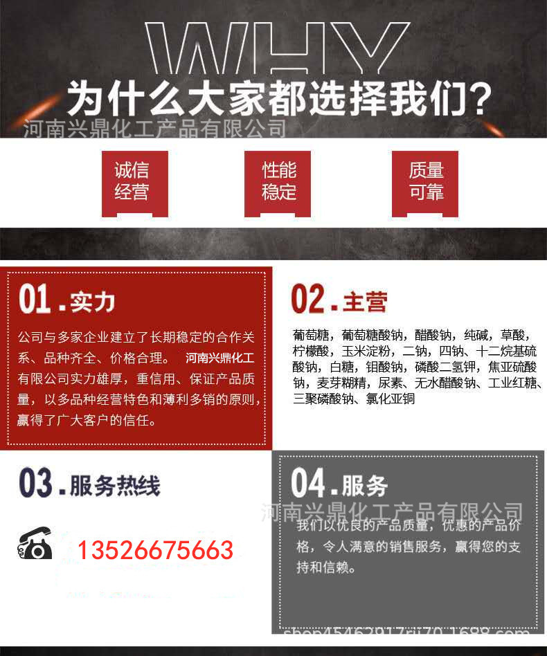 94ca9464f37dafd6aa2e4706bb3c7f