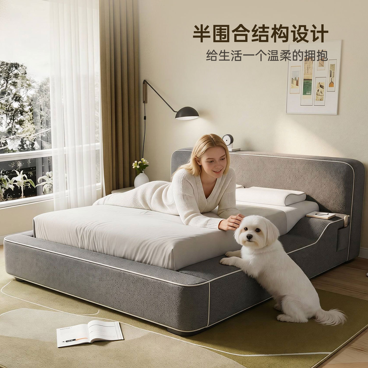 Cama de esponja comprimida cama lateral para mascotas espacio pequeño vacío cama de esponja comprimida tela anti-atraqueo juegos de oficina para dormir