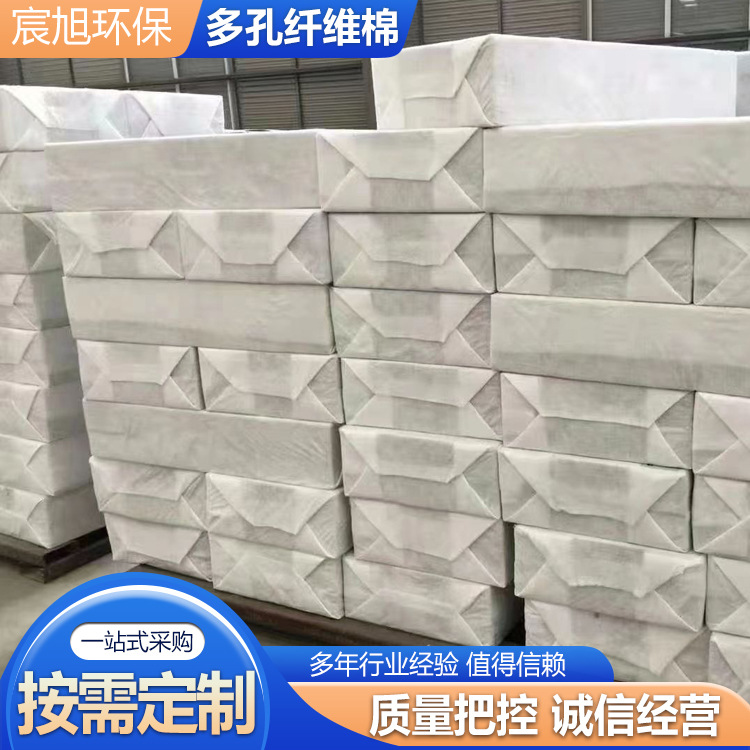 多孔纤维棉蓄水模块城市蓄水模块城市污水处理纤维棉供应