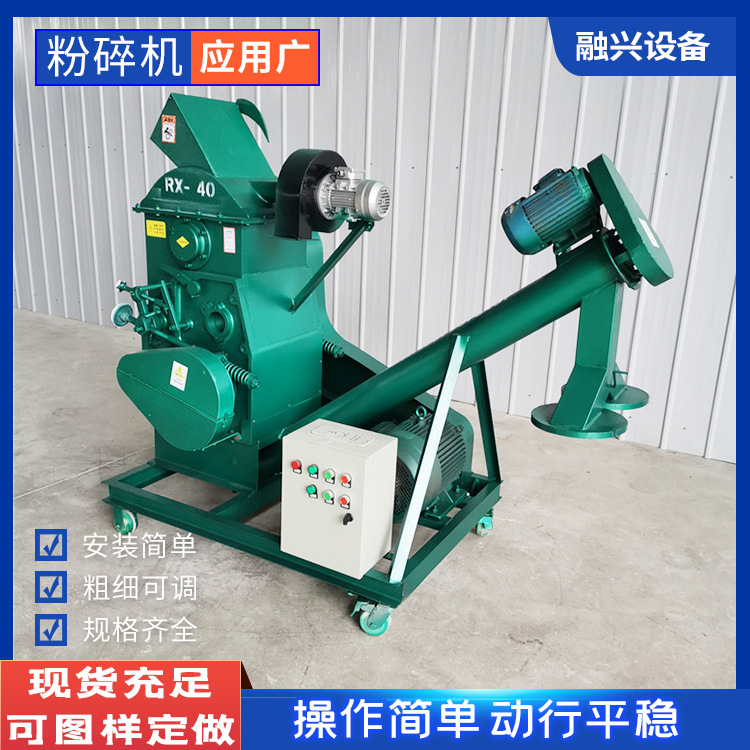 酒厂用粮食大曲粉碎机 整曲破碎机 高粱青稞荞麦四六八瓣粉碎机