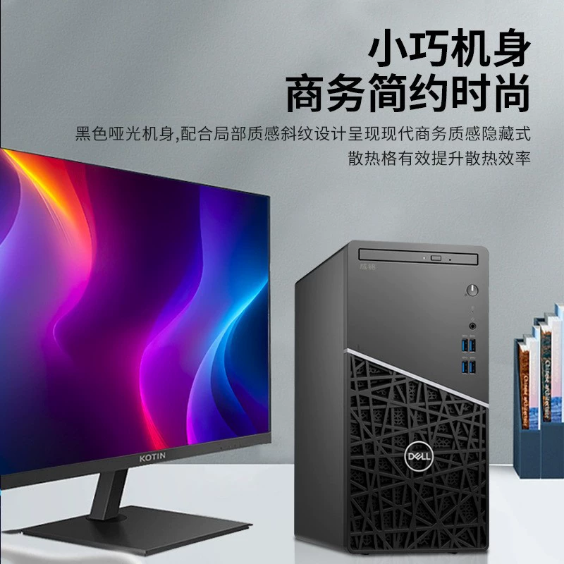 Laptop, wholesale, intel core i3, intel core i5, intel core i7, business version
