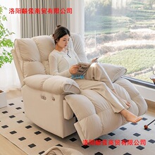 ๦܆ɳlͿɿ˯͏dғuu^̫Ցɳlœ