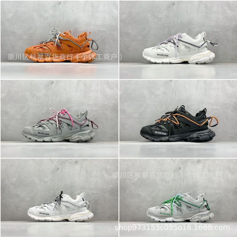 Factory Direct Sale Paris Track3.0 Dad Shoes with Wrap-Around Straps, Versatile Thick-Soled Height-Increasing Sports Casual Couple Shoes Factory Direct Sale Paris Track3.0 Dad Shoes with Wrap-Around Straps, Versatile Thick-Soled Height-Increasing Sports Casual Couple Shoes