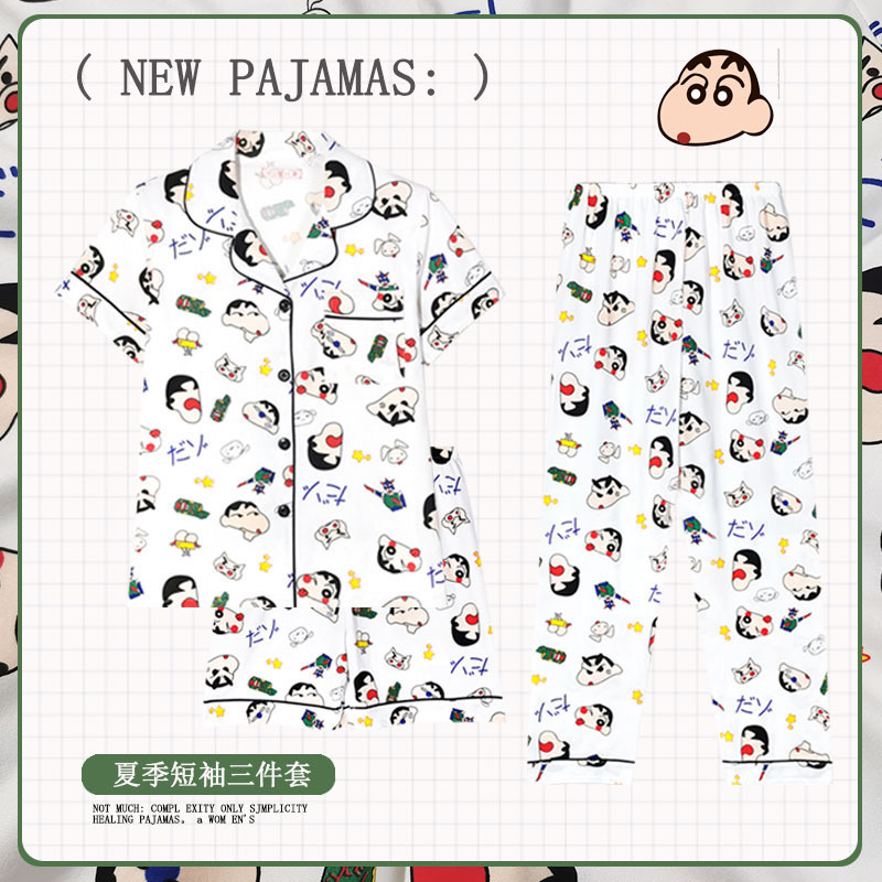 D.M-010 de tres piezas pequeño Nuevo Superman cardigan verde