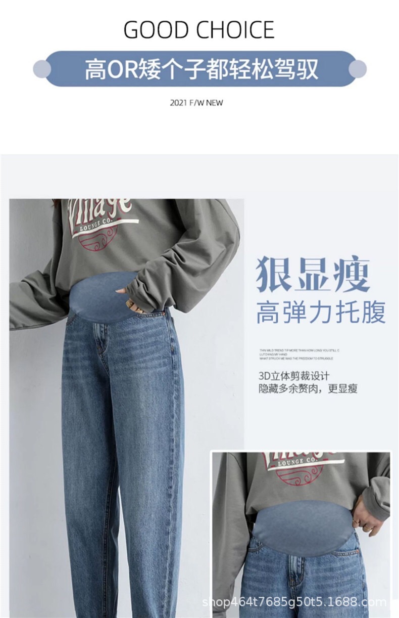 详情图