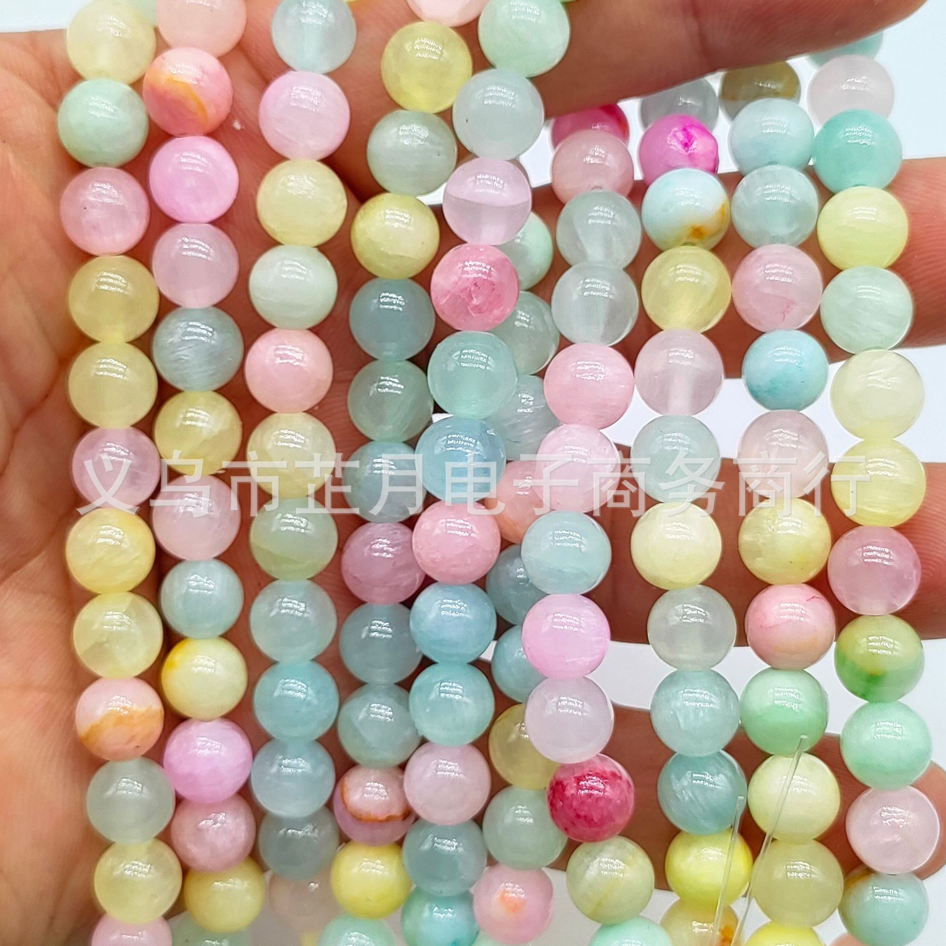 New Handmade DIY Seven-Color Jade Bead Bracelet, Afghan Jade Round Bead Semi-Finished Necklace Bracelet Wholesale