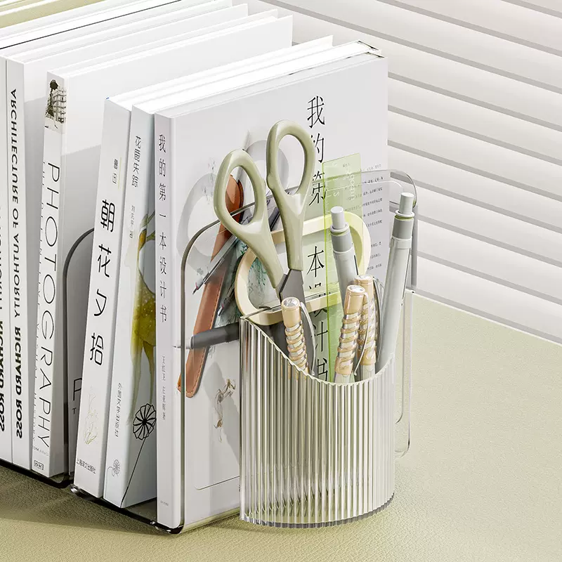 桌面书立书架透明学生书桌多规格分格美观耐用带笔筒整理收纳书架