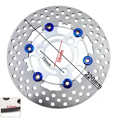 Motorcycle Electric Motorcycle Floating Brake Other Electric Vehicle Accessories - silver-22070