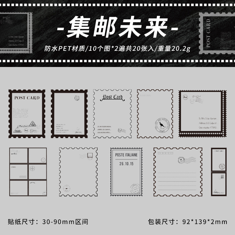 Impresión colección transparente pegatinas de mascotas impermeables diy diario pegatinas transfronterizas marcadores de película pegatinas decorativas de fotos