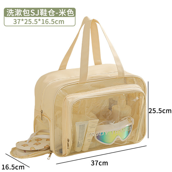 Thickened Waterproof Toiletry Storage Bag, Dry and Wet Layered Sports Shoe Storage Bag, Large Capacity Travel Swimming Multifunctional Bag