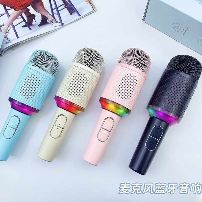 H9 Singing Microphone Handheld Microphone Home Karaoke Artifact Microphone Audio All-In-One Wireless Bluetooth Universal Karaoke