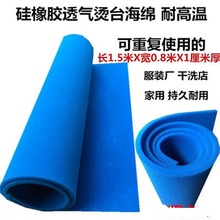 ?�L�C̨���d���z�ߜغ����b����ϴ����C̨�d��-�d�|�C̨�|