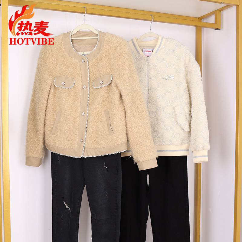 Hotvibe Second-Hand Clothing Fleece Jackets, High-Quality Second-Hand Products Sold by the Kilogram, Factory Wholesale Export to Africa