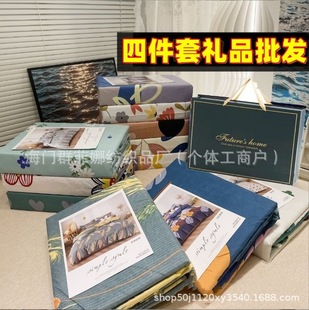 ��ͨ�Ҽ�ȫؕ��ĥë�ļ��׼Ӻ�YƷ�ļ������l���������״�����Ʒ