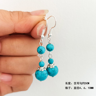 ������������L�Ʒ925�y���l���y�{ɫ��ʯ���J���h���|С��R080