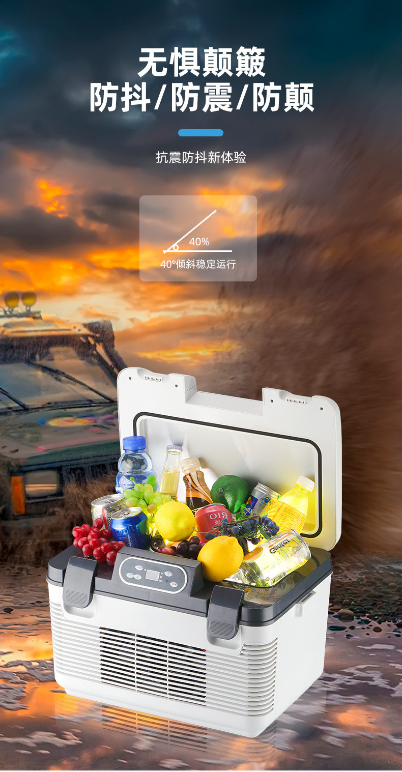 14-Liter Car Refrigerator, Outdoor Portable Car Cooler, Dual-Use for Car and Home, Small Truck Cooler Box, 12V24V